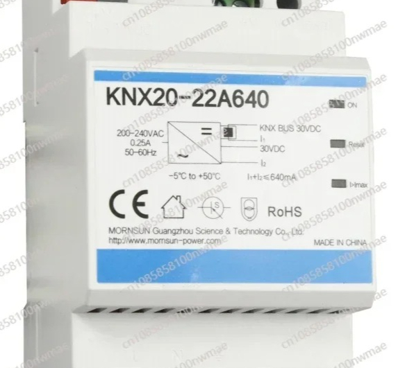 Smart Home Knx System - Alimentation de bus KNX20-22A640 19,2W 30V