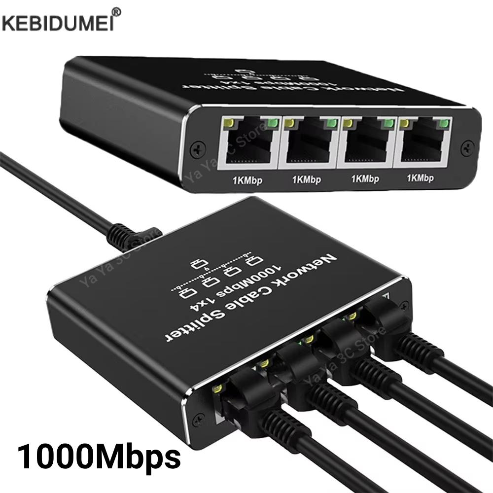 Smart Home Hub 2 - Répartiteur Ethernet Gigabit 1000Mbps 1 à