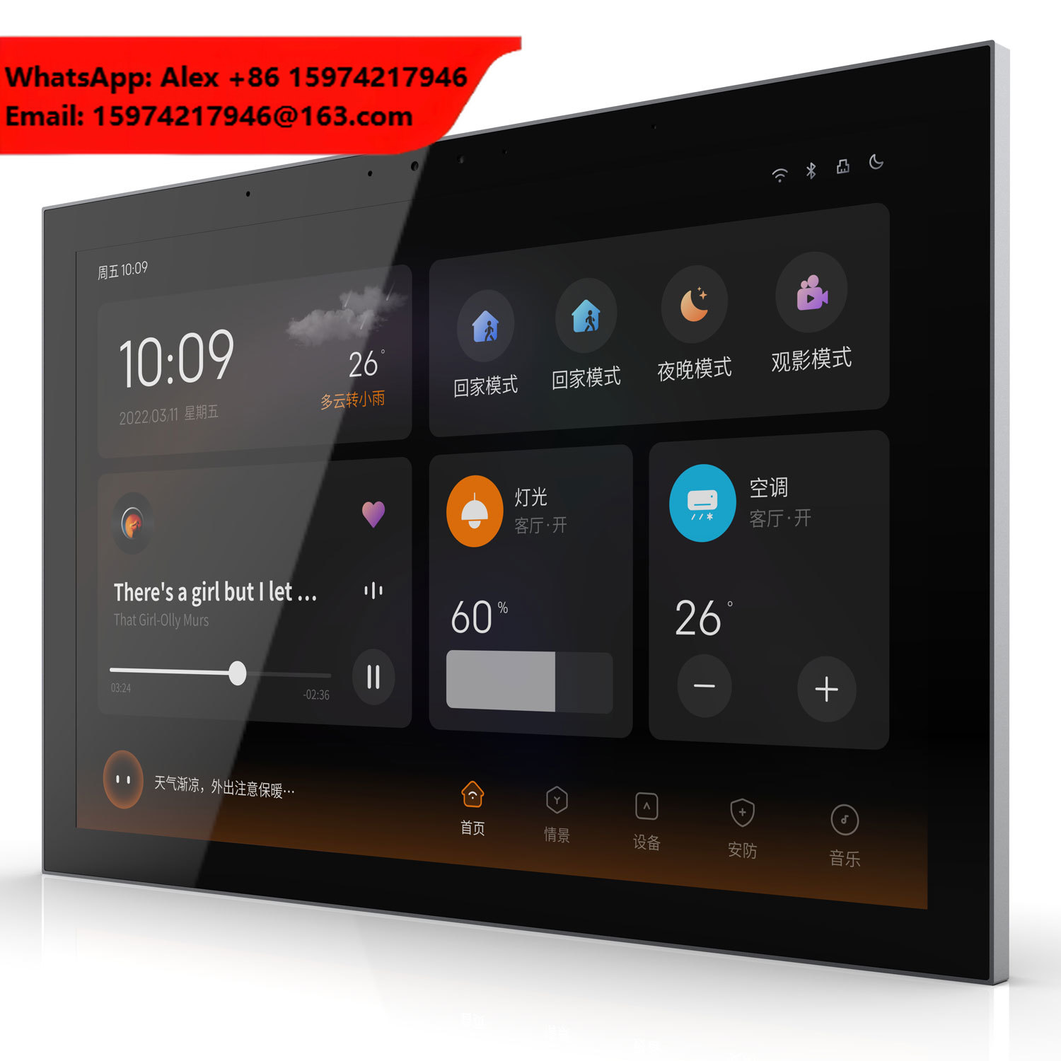 Smart Home Knx System - Panneau tactile KNX 10,1 pouces, système