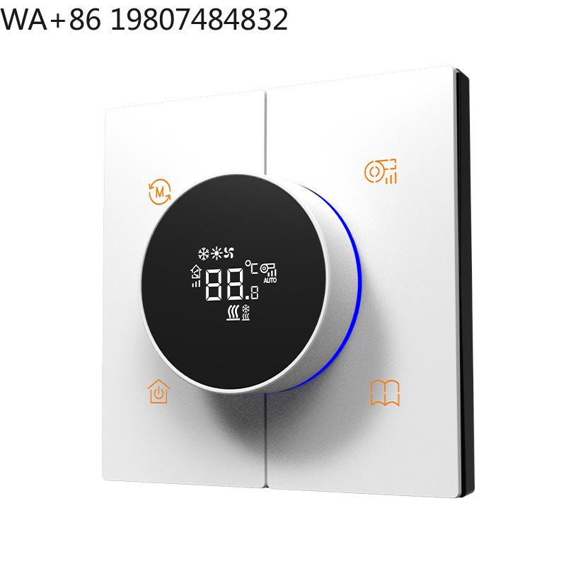 Smart Home Icon - Écran de contrôle central intelligent rotatif
