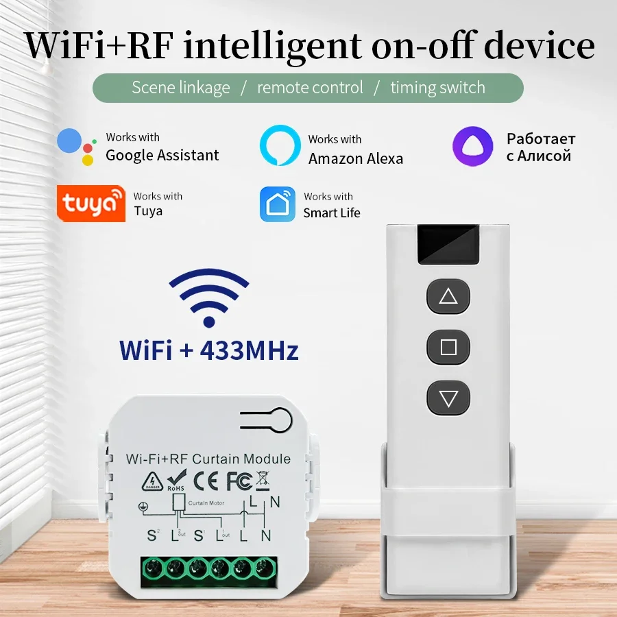 Smart Home Setup - Tuya – interrupteur intelligent Wifi, avec