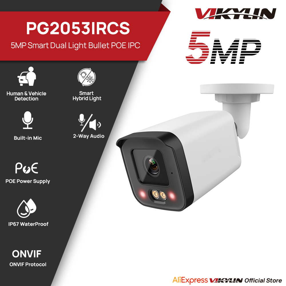 Smart Home Microsoft - Caméra de sécurité IP VIKYLIN 5MP