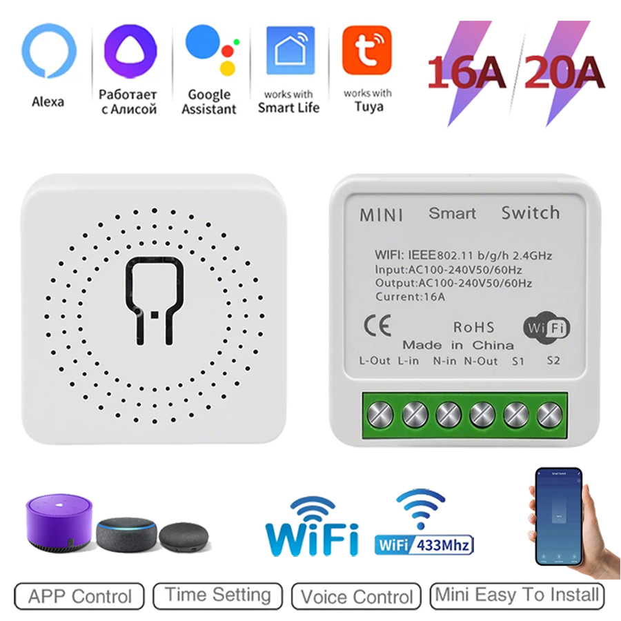 Smart Home Setup - Module d'interrupteur intelligent WiFi Tuya 2