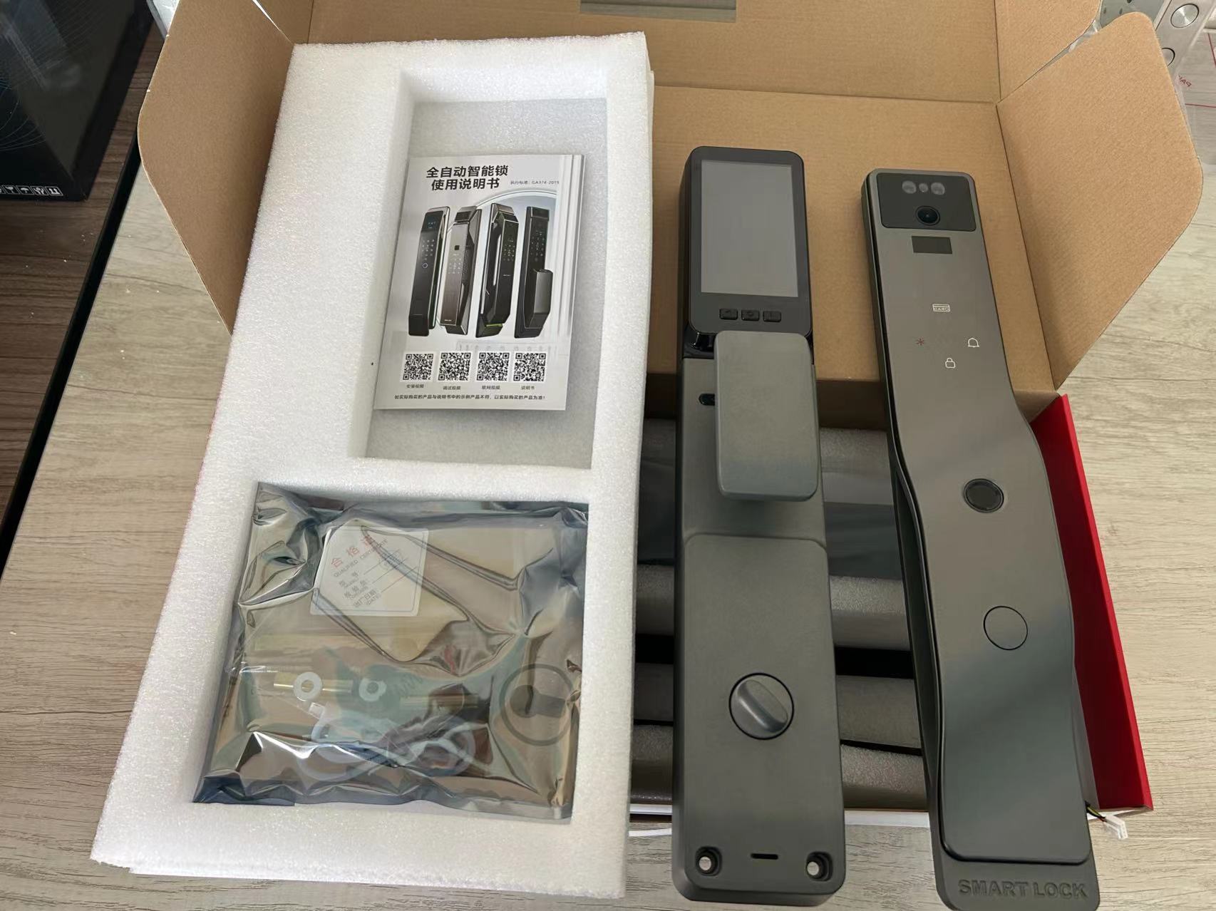 Serrure de porte intelligente  - Wifi Doorbell Camera avis et prix