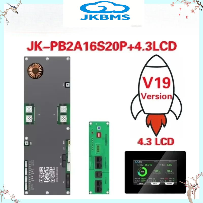 JIKONG JKBMS V19 Inverter BMS  - Smart Home Energy avis et prix