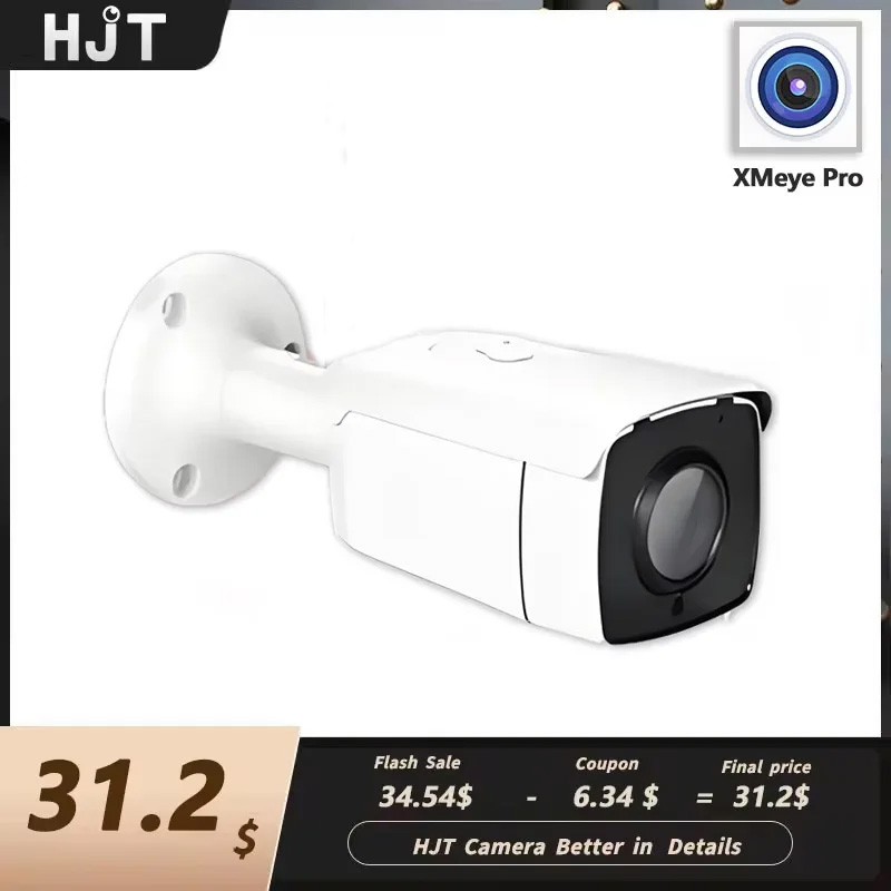 HJT,5MP,PoE,IP sécuritéонра,3. - Smart Home Microsoft avis et prix
