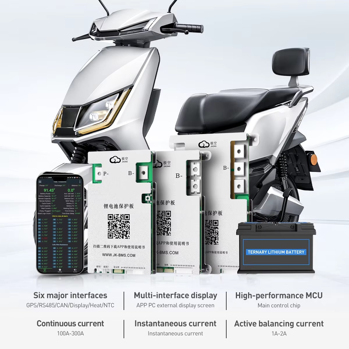 JIKONG JK-B2A24S30P 300A Équil - Smart Home Energy avis et prix
