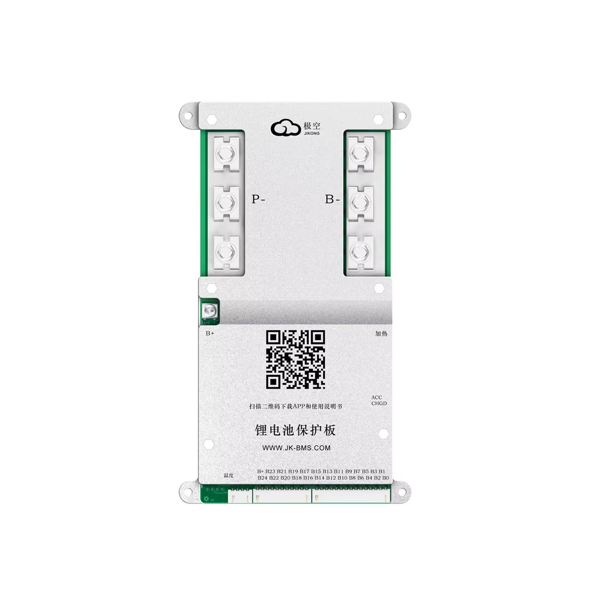 JIKONG JK-B2A24S30P 300A Équil - Smart Home Energy avis et prix