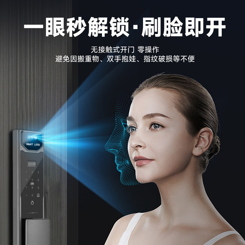 App télécommande interphone vi - Wifi Doorbell Camera avis et prix