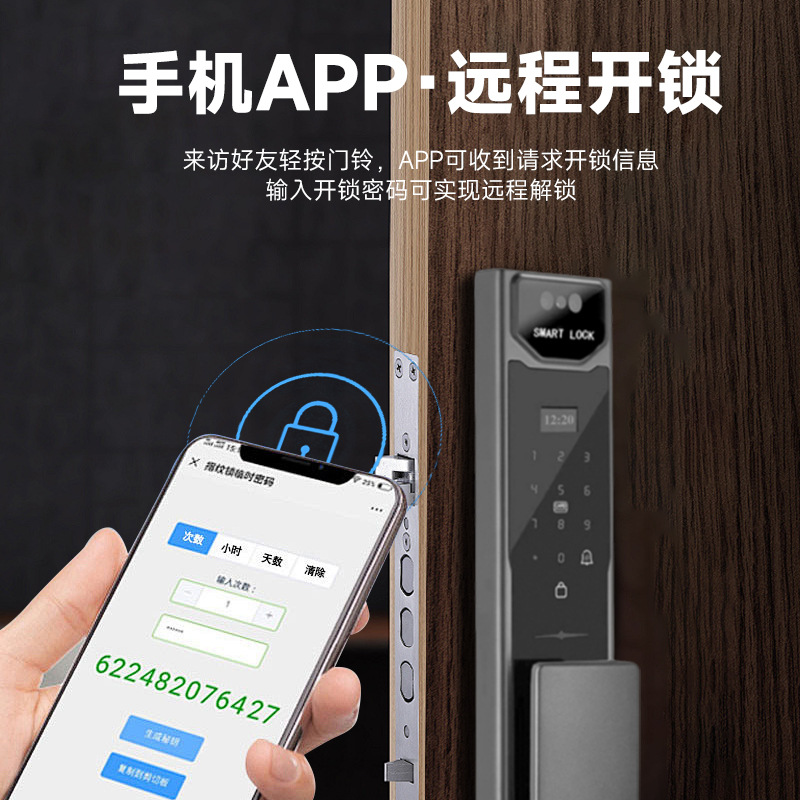App télécommande interphone vi - Wifi Doorbell Camera avis et prix