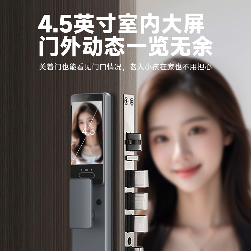 App télécommande interphone vi - Wifi Doorbell Camera avis et prix