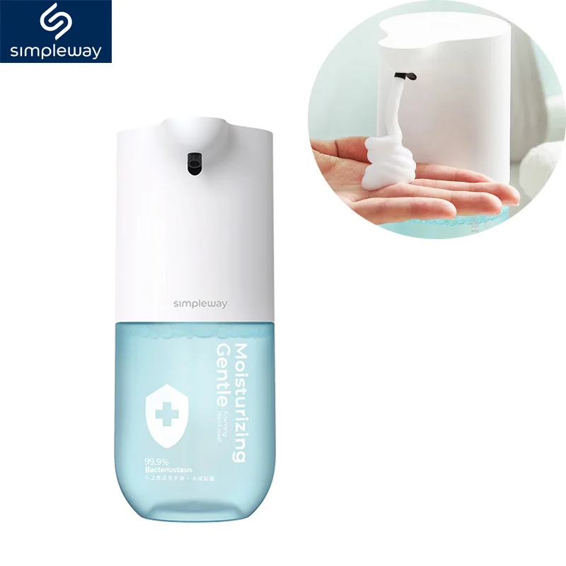 Simpleway – distributeur autom - Smart Home Ir avis et prix
