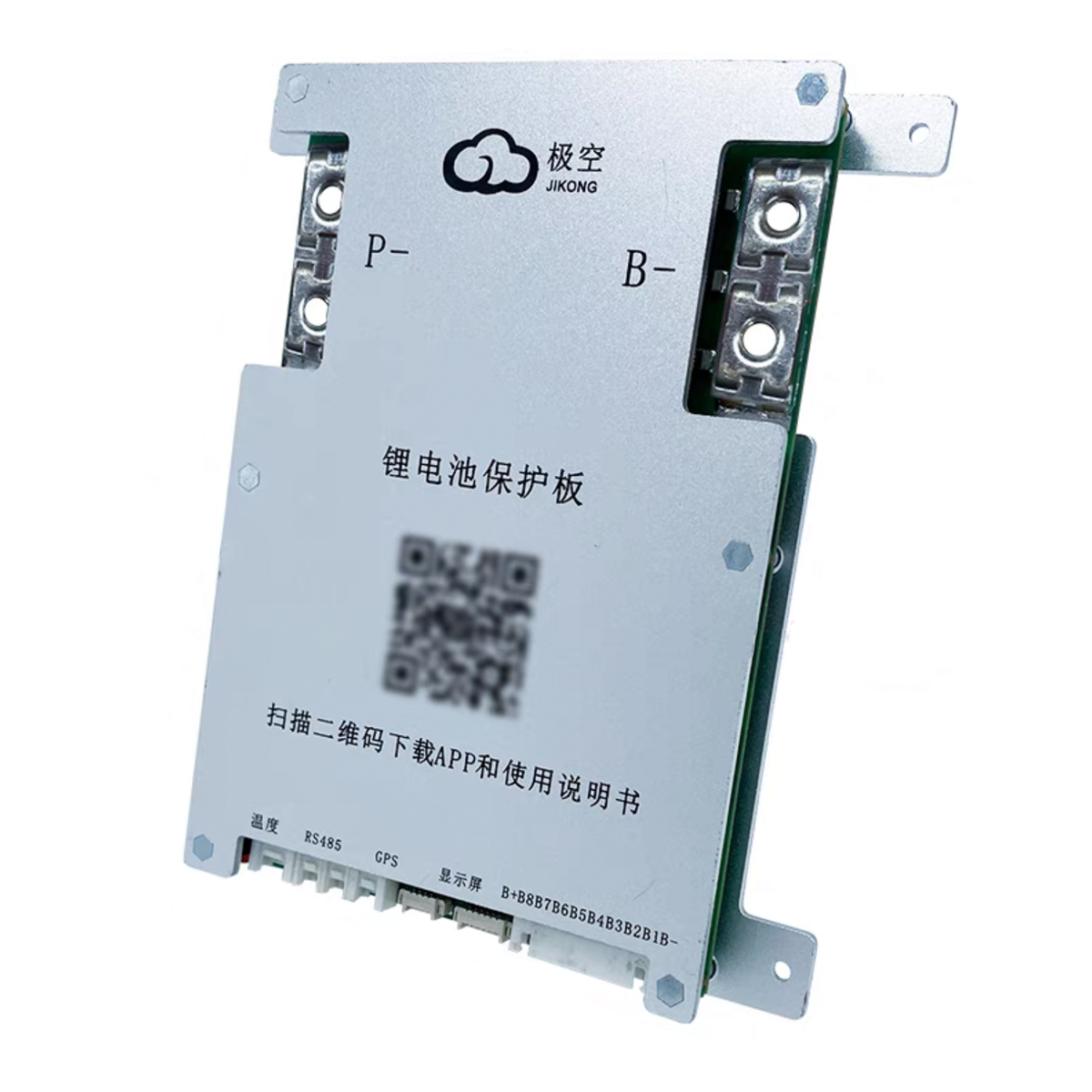 JK BMS JK-B1A8S20P 8S 200A Sma - Smart Home Energy avis et prix