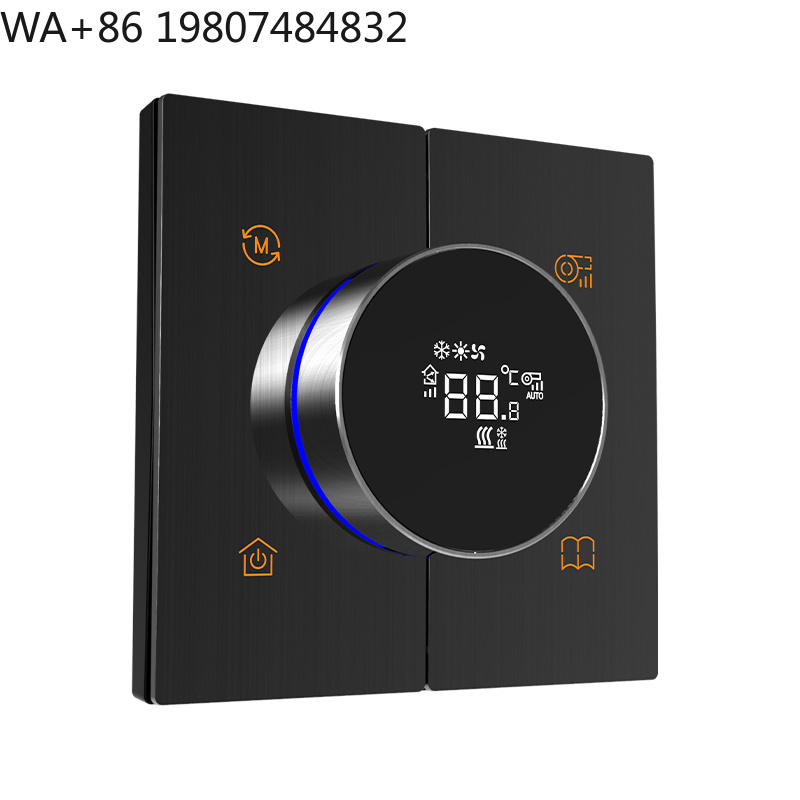 Écran de contrôle central inte - Smart Home Icon avis et prix