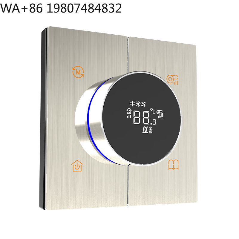 Écran de contrôle central inte - Smart Home Icon avis et prix