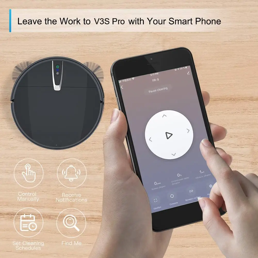 Robot aspirateur vadrouille in - Smart Home Floor Plan avis et prix