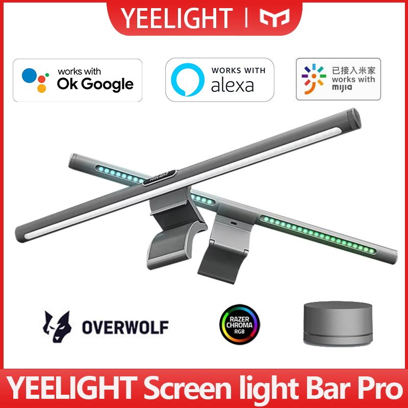 Barre lumineuse intelligente Y - Smart Home Monitor avis et prix