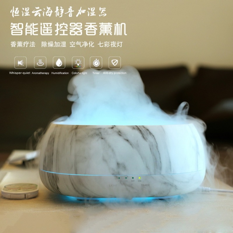 Machine d'aromathérapie automa - Smart Humidifier avis et prix