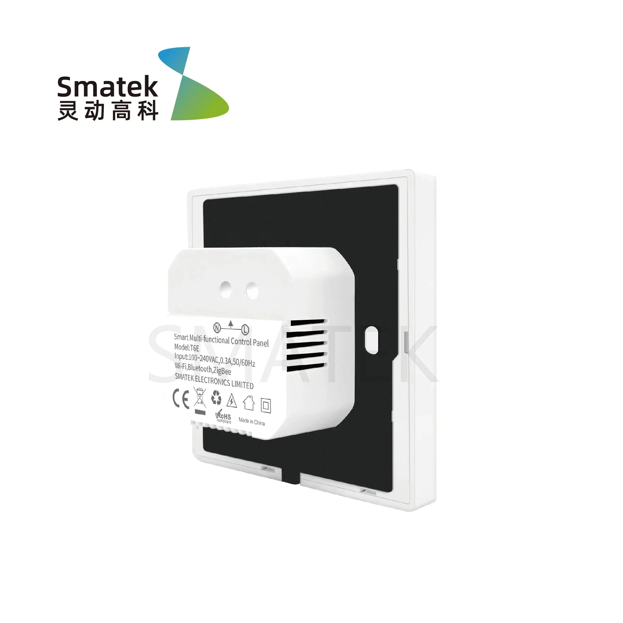 Fabricant chinois 2026/252023, - Smart Home Automation avis et prix