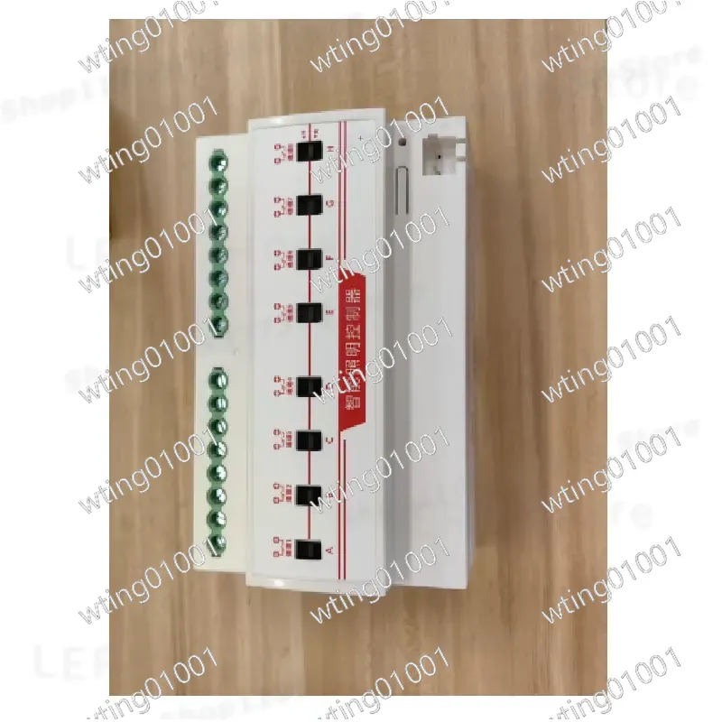 Module de relais de commutatio - Smart Home Knx System avis et prix