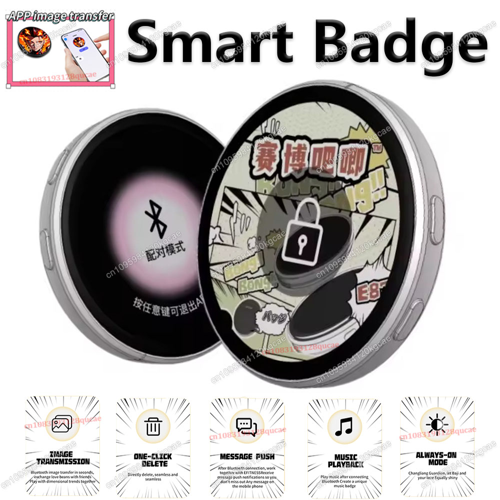 Badge intelligent E-Badge HD a - Smart Home Icon avis et prix